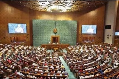 Parliament Monsoon Session