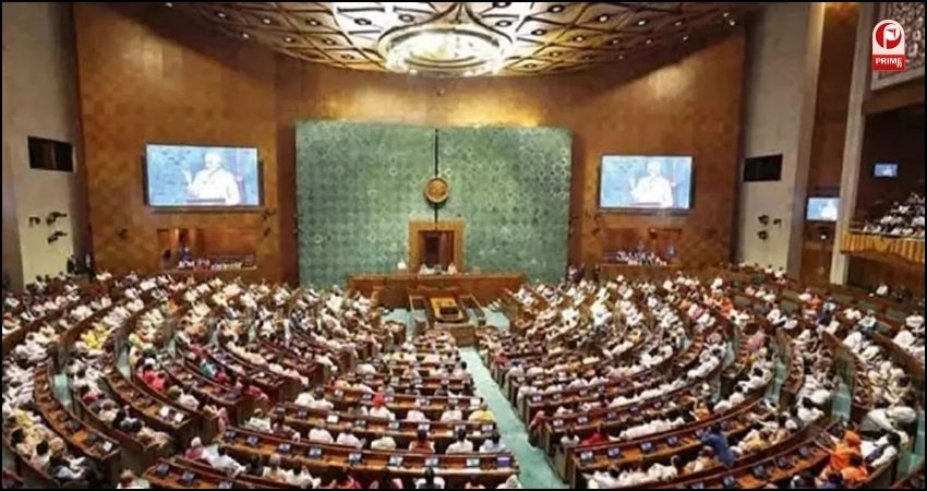 Parliament Monsoon Session