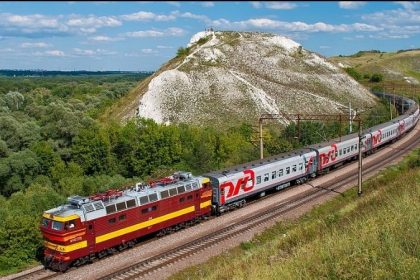 Train Cancelled News