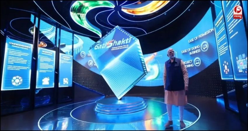 Rural Digital Program