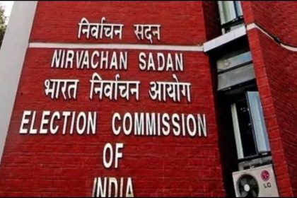 Bihar Voter List Row