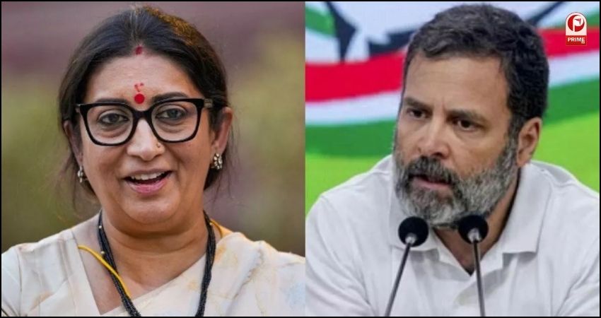 Smriti Irani on Rahul Gandhi