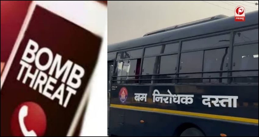 Bomb Threat Delhi Schools