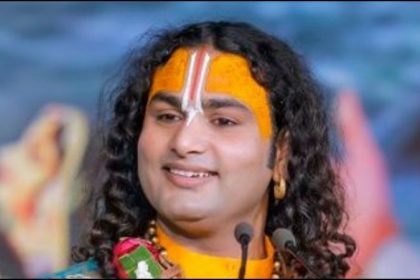 Aniruddhacharya News