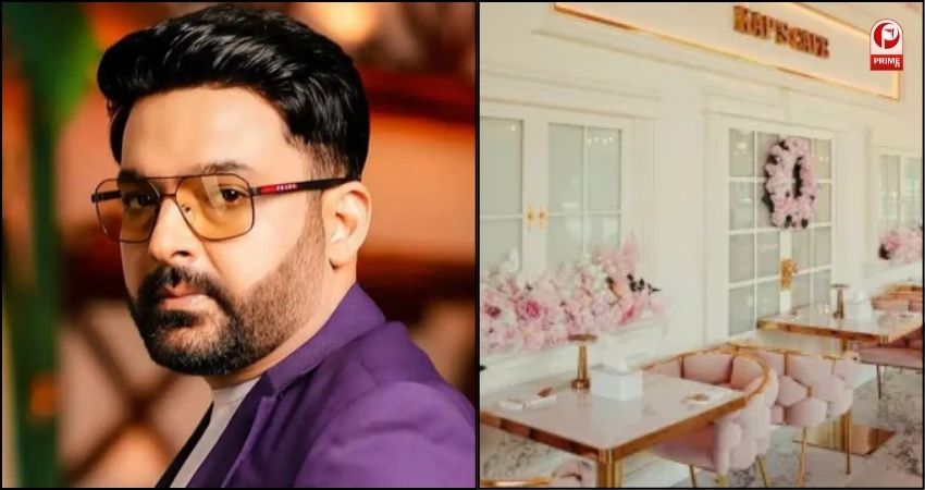 Kapil Sharma Restaurant Firing