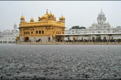 Golden Temple Bomb Threat
