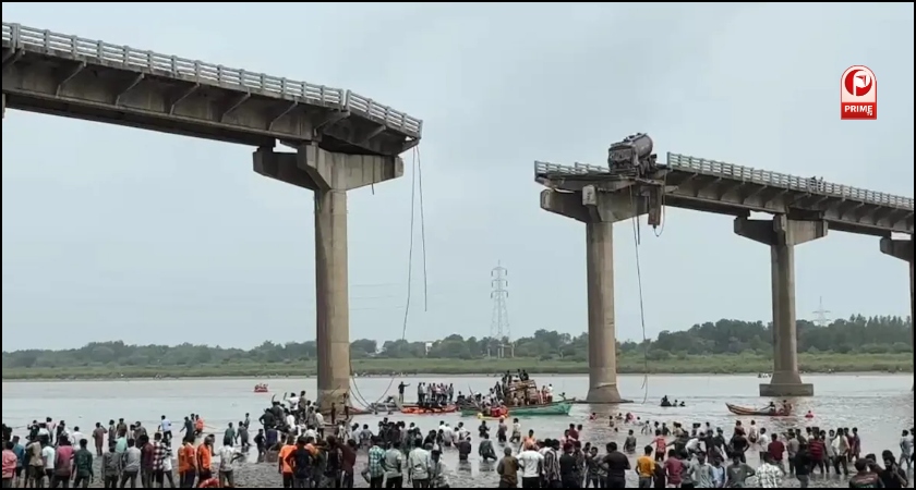 Gujarat Bridge Collapse