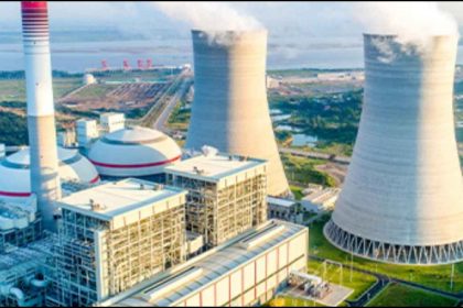 JP Power Share Price