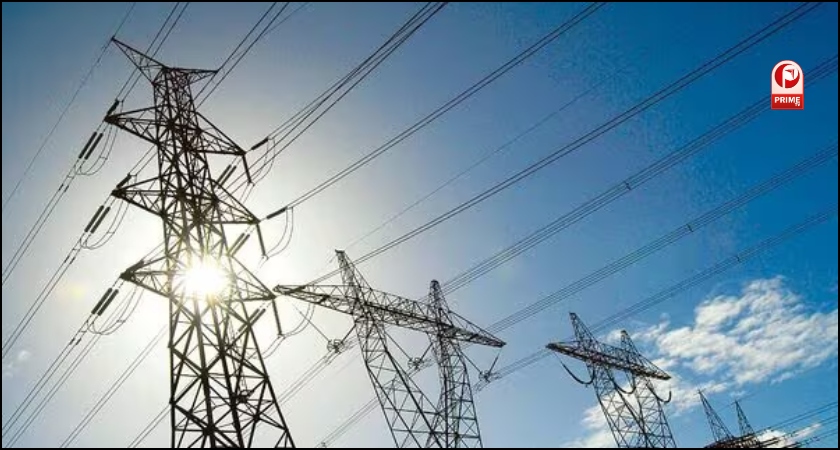 JP Power Share Price