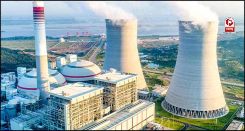 JP Power Share Price