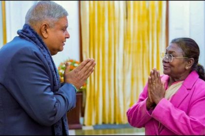 Jagdeep Dhankhar Resigns