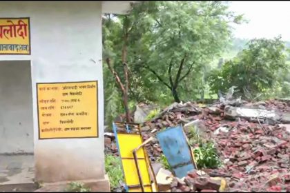 Jhalawar school accident