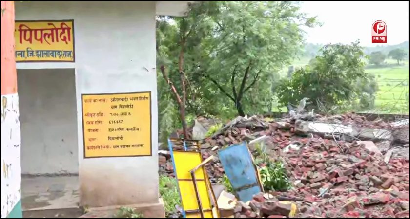 Jhalawar school accident