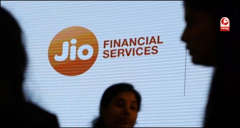 Jio Finance Share Price