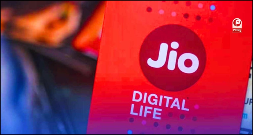 Jio Recharge Plan 2025