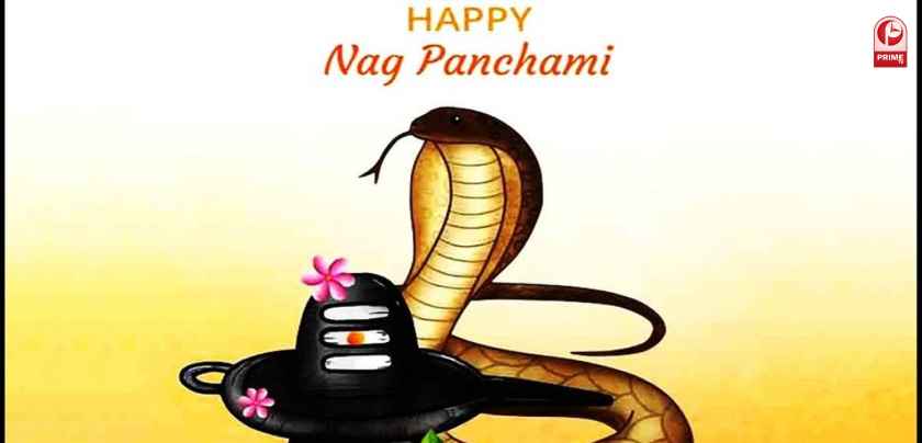 Nag Panchami