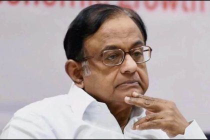 P. Chidambaram