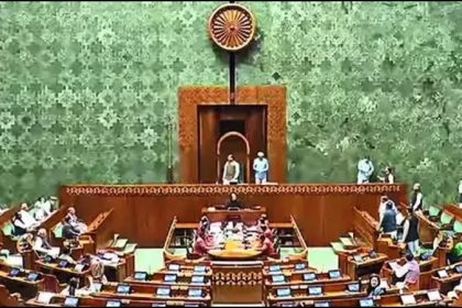 Parliament Monsoon Session