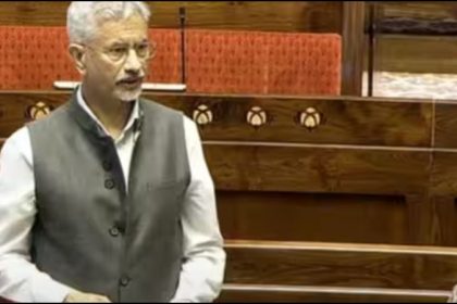 Parliament Session 2025