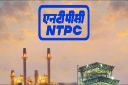 NTPC Share Price