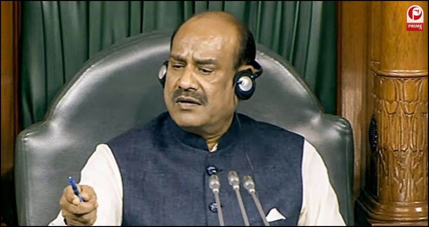 Parliament Monsoon Session