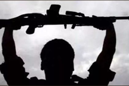 Chhattisgarh Naxalite