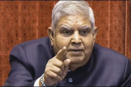 Jagdeep Dhankhar Resigns