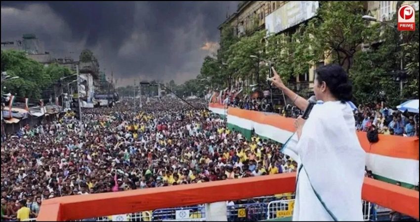 West Bengal Cm Mamata Banerjee