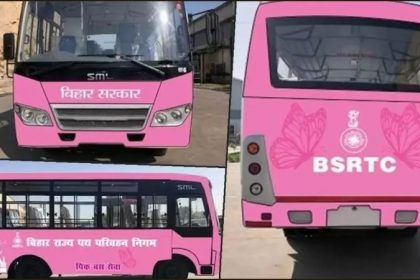 Bihar Pink Bus