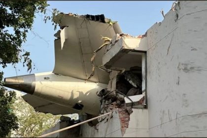 Ahmedabad Plane Crash