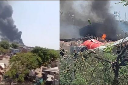 Ahmedabad Plane Crash