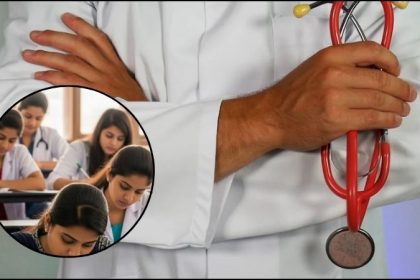 NEET UG Admit Card 2025 OUT