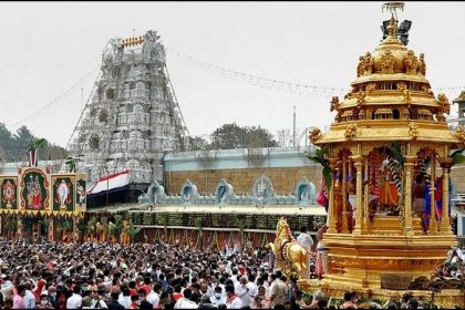 Tirupati temple