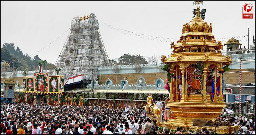 Tirupati temple