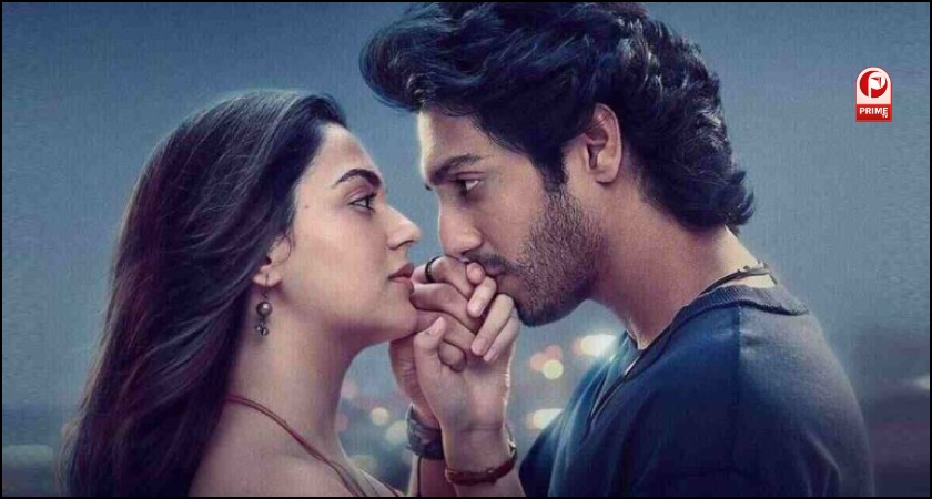 Saiyaara Box Office Collection Day 1