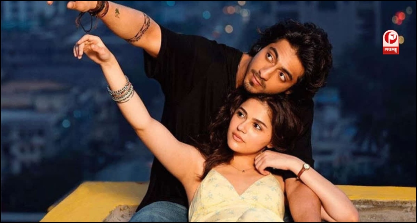 Saiyaara Worldwide Collection