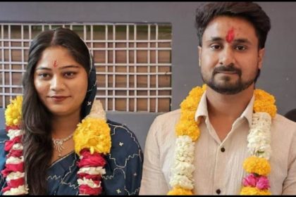 Sonam Raghuwanshi News