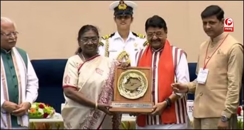 Swachh Survekshan 2025