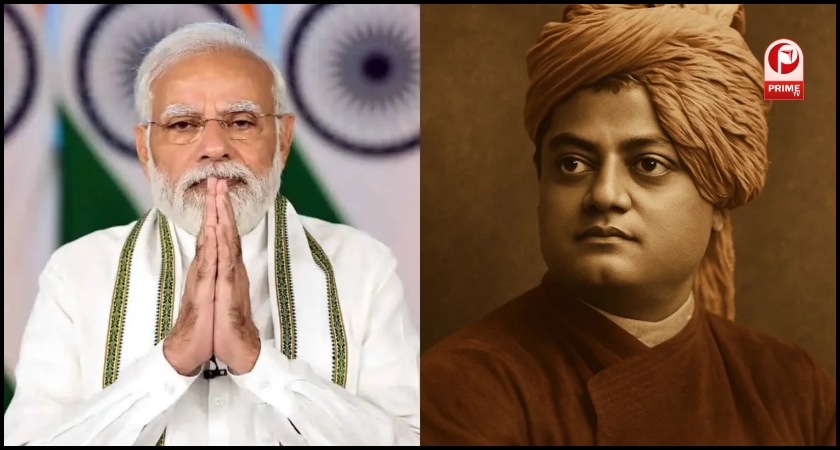 Swami Vivekanand Death Anniversary