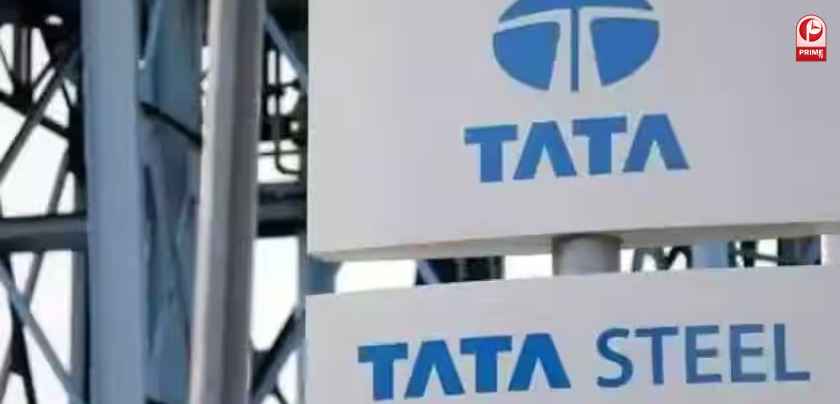 Tata Steel Share Price