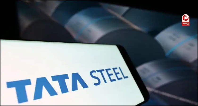 Tata Steel Share Price