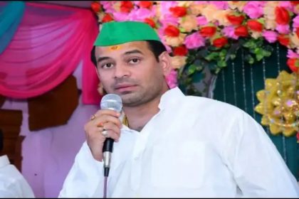 Tej Pratap Yadav