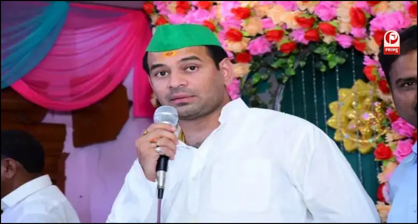 Tej Pratap Yadav