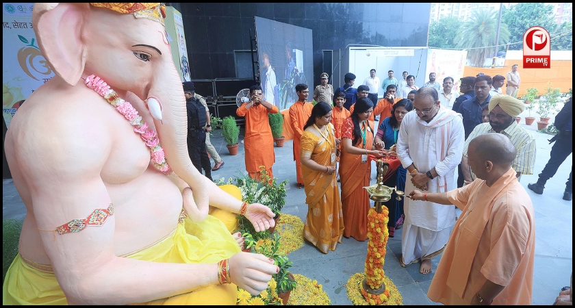 UP Mango Festival 2025