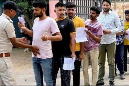 UPPSC RO ARO Exam 2025