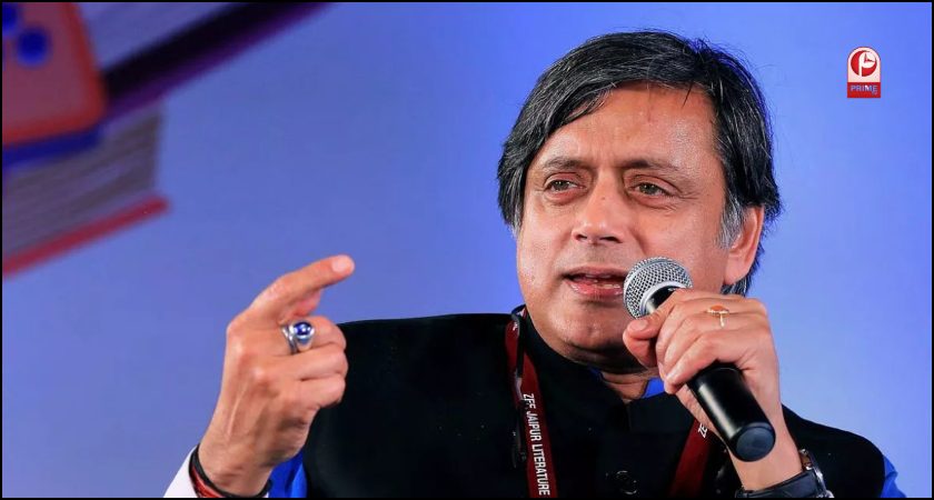 US tariff announcement