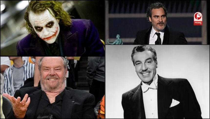 International Joke Day 2025