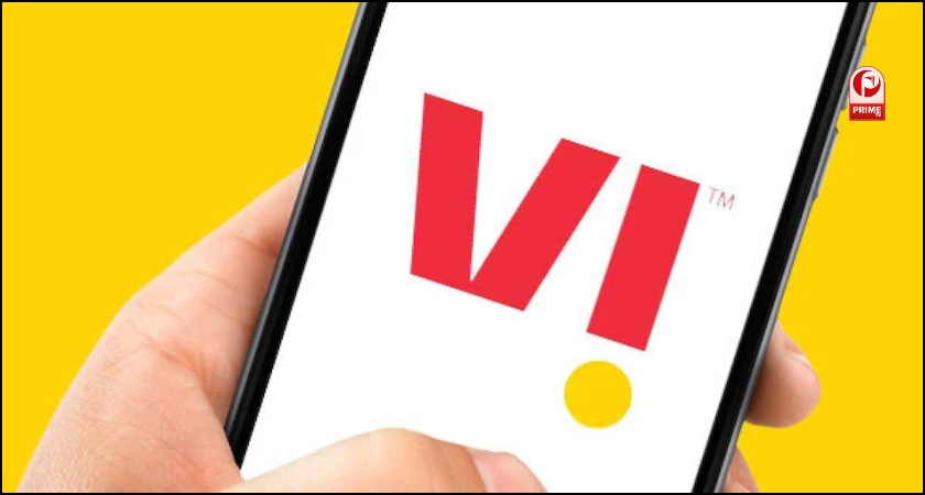 Vodafone Idea Share Price