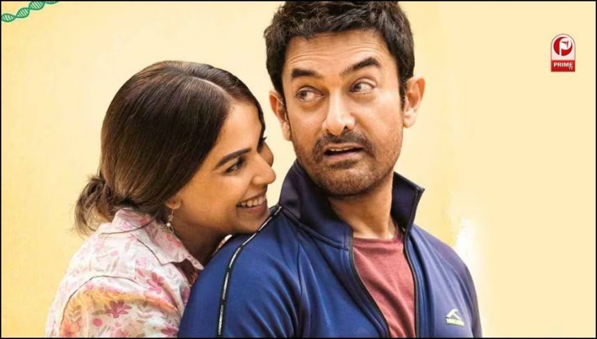 Sitaare Zameen Par Box Office Collection Day 20