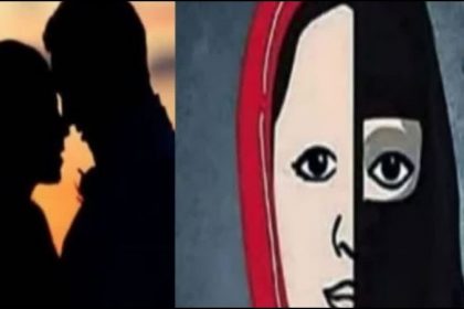 bareilly religion case